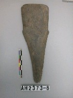 藏品(磨製矛戈形器)的圖片